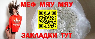 COCAINE Кулебаки