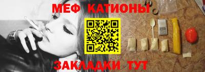 каннабис Кунгур