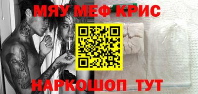 не бодяженный Ростов-на-Дону