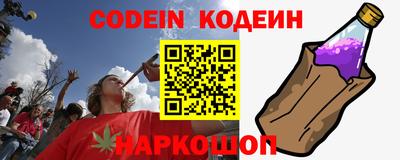 мефедрон мука Краснознаменск
