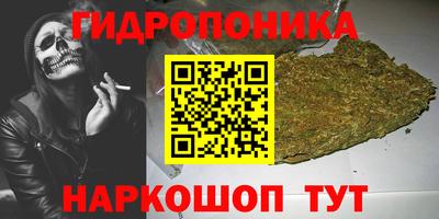 spice Краснодар