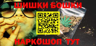 COCAINE Кулебаки