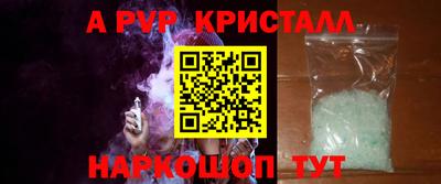 COCAINE Кулебаки