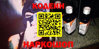 mdpv Ртищево