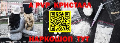 мефедрон мука Краснознаменск
