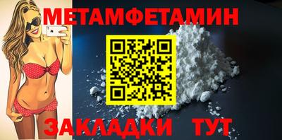 spice Краснодар