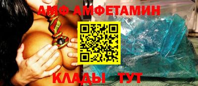 мефедрон мука Краснознаменск