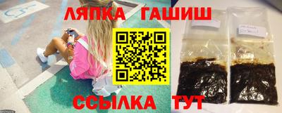 мефедрон мука Краснознаменск