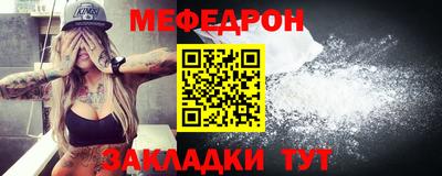 COCAINE Кулебаки